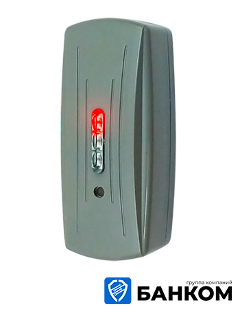 Извещатель охранный совмещенный Шорох-3В